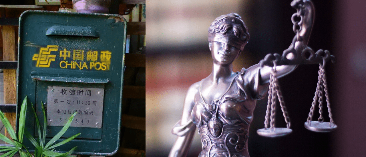 Direct Mail and Justice for Legal Client Acquisition A split image featuring a green China Post mailbox on the left and a statue of Lady Justice with scales on the right, symbolizing direct mail for legal client acquisition.